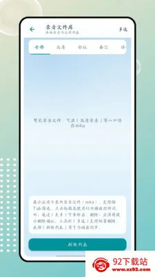 ����2026�ٷ����°汾v1.0.0 �ٷ������ͼ