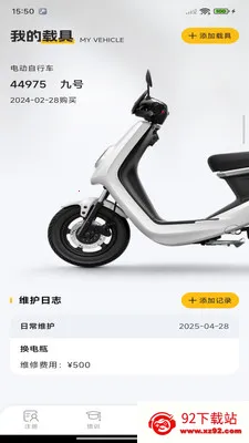 �ڰ��ٴ����������ֻ���v1.0.0 �ֻ����ͼ
