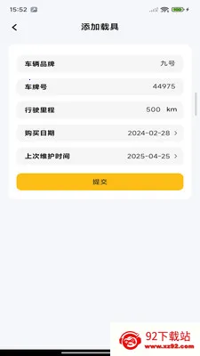 �ڰ��ٴ����������ֻ���v1.0.0 �ֻ����ͼ