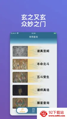 ������ּ2026���°汾v1.0.15 �ٷ������ͼ
