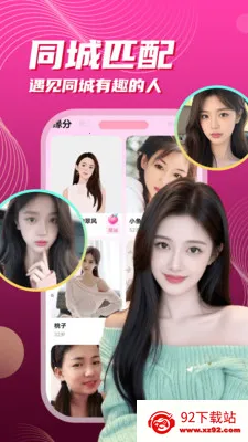 ��į����(���Ͻ���APP)v3.5.10 �ٷ������ͼ