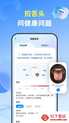 ���Ĳ�(������������)v1.3.6 ��Ѱ��ͼ