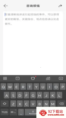 �ļ�(���Ͻ��ǹ���)v1.0.5 ��׿���ͼ