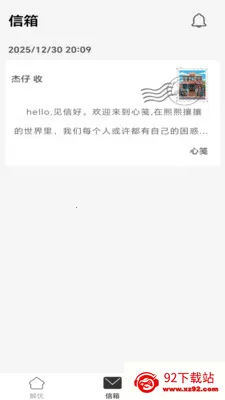 �ļ�(���Ͻ��ǹ���)v1.0.5 ��׿���ͼ