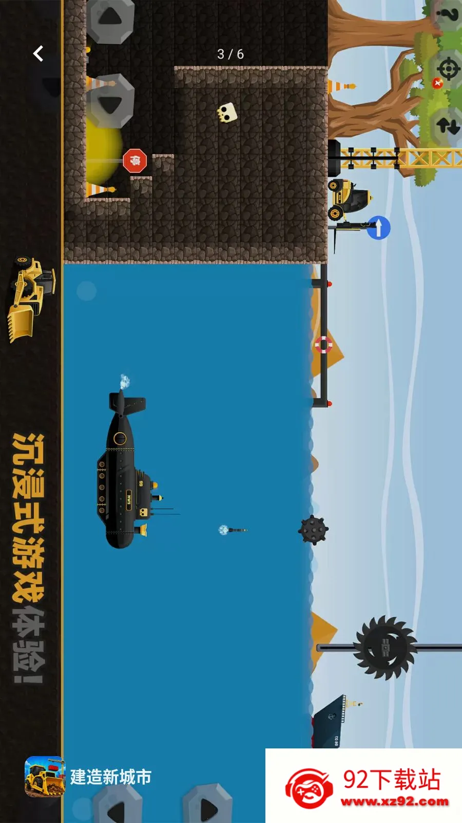 �����³���2026���°汾v1.1.3 �ٷ������ͼ