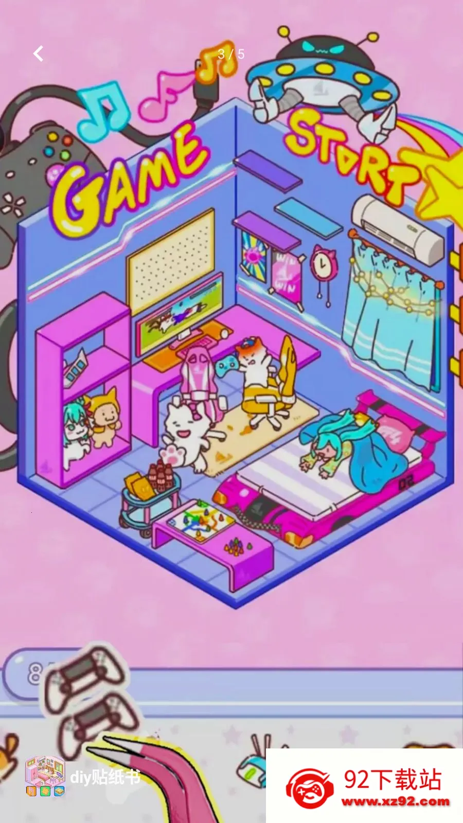 diy��ֽ��(��ֽ����С��Ϸ)v1.0 �ֻ����ͼ