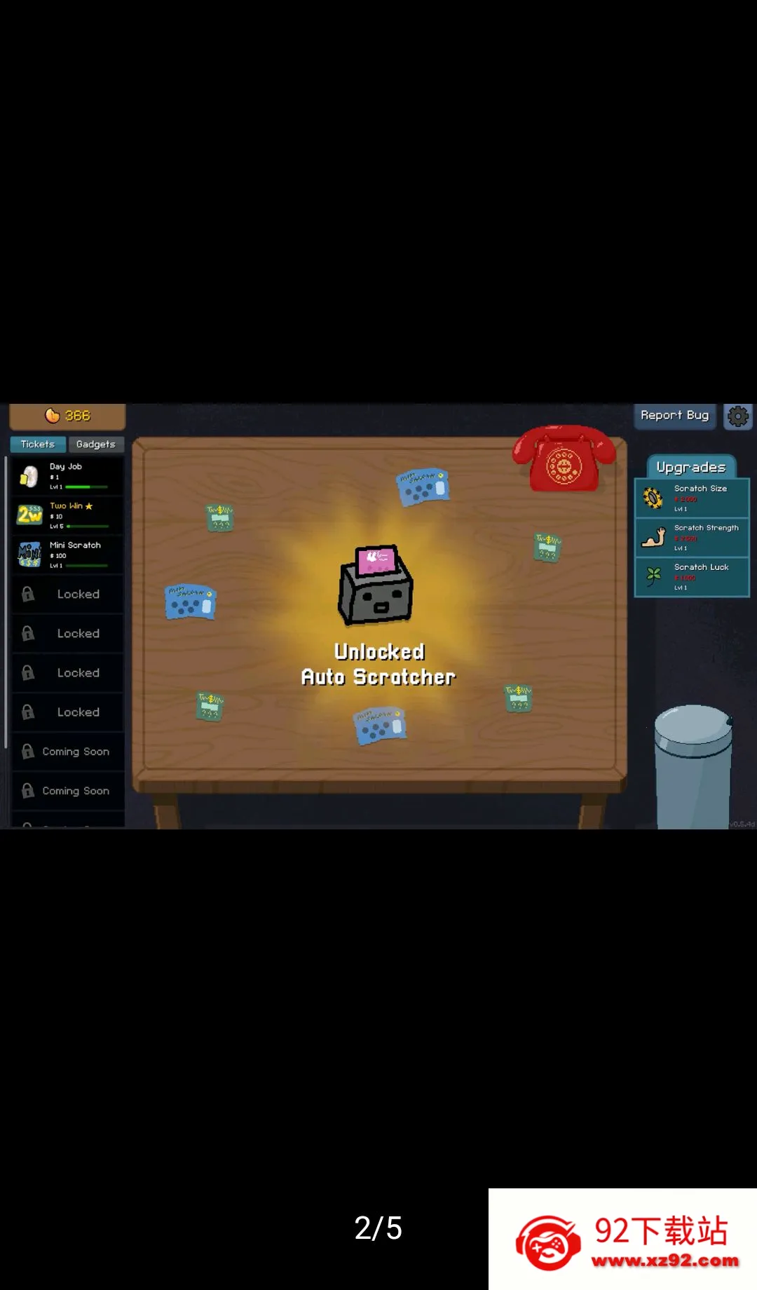 The Phenomenon���ù��ܲ˵������ֻ���v1.9.5 ��Ѱ��ͼ