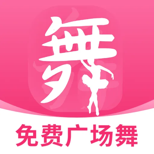 ����ѹ㳡�谲׿���ֻ���v5.0 �ٷ�����