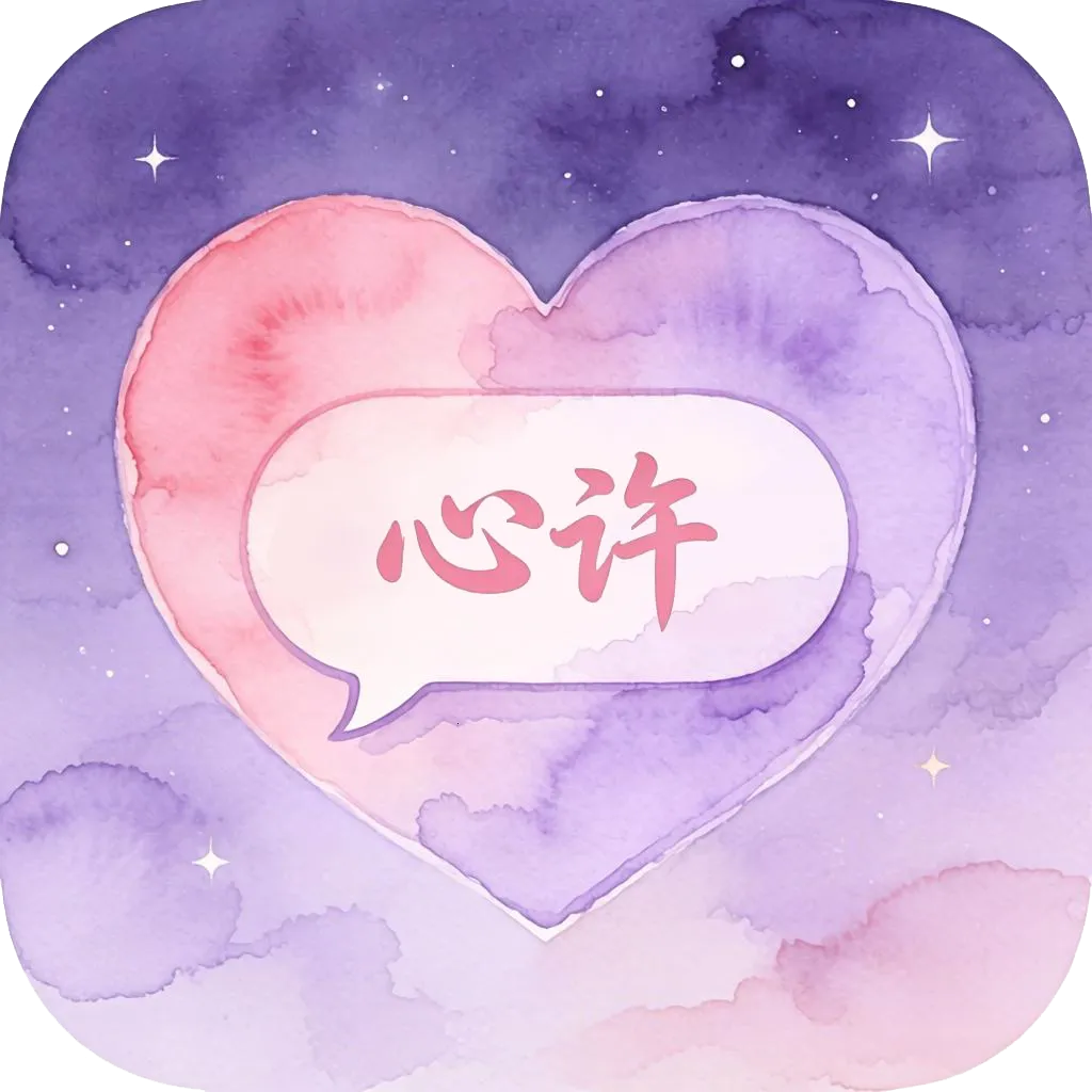 ������(Լ�ύ��APP)v3.0.0 �ٷ�����