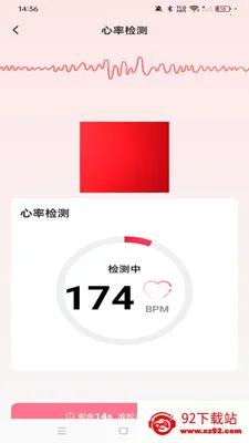 �ֱ��ֻ������˶�2026���°汾v1.0.0 ��׿���ͼ