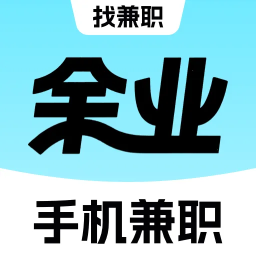 ��ҵ��ְ2026�ٷ����°汾v1.0.0 �ٷ�����