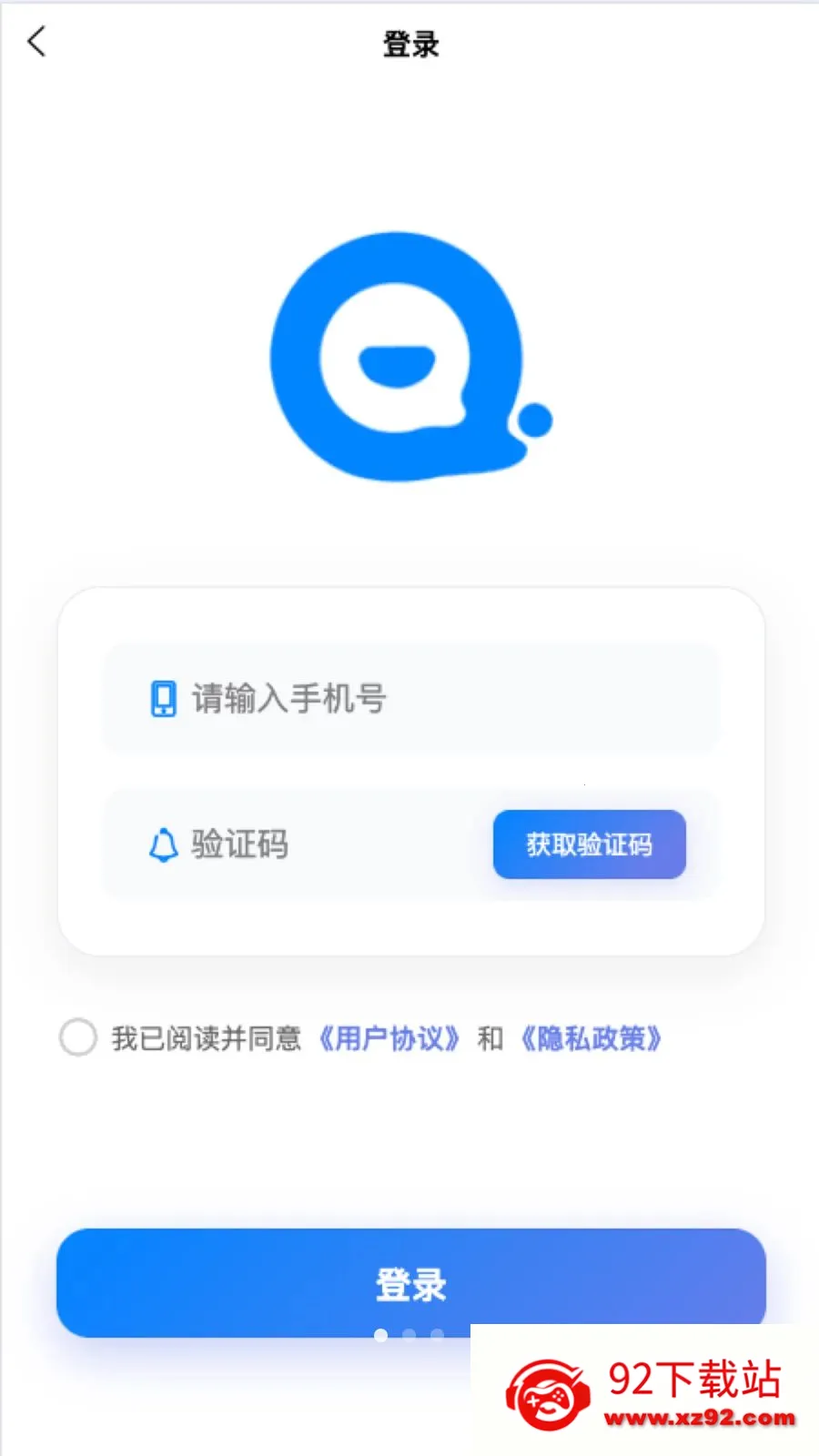 ǧ�Թܼ�(ˮ����Ϣ����)v1.0.8 �ֻ����ͼ