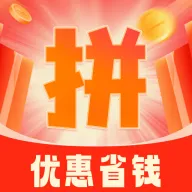 �Ż��ؼ�ȯ���2026���°汾v1.0.0 �ٷ�����