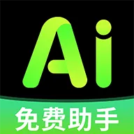 ȫ��AI���������ֻ���v1.0.1 ��Ѱ�