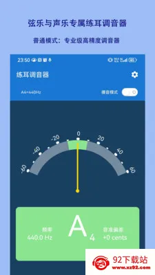����������2026�ٷ����°汾v1.2.18 ��Ѱ��ͼ
