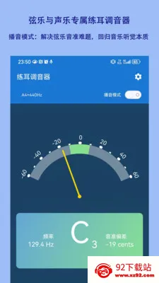 ����������2026�ٷ����°汾v1.2.18 ��Ѱ��ͼ