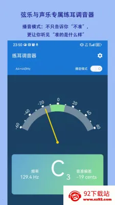 ����������2026�ٷ����°汾v1.2.18 ��Ѱ��ͼ