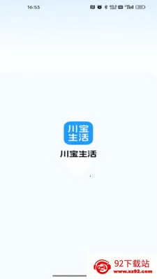�������������ֻ���v26.06.18 ��Ѱ��ͼ