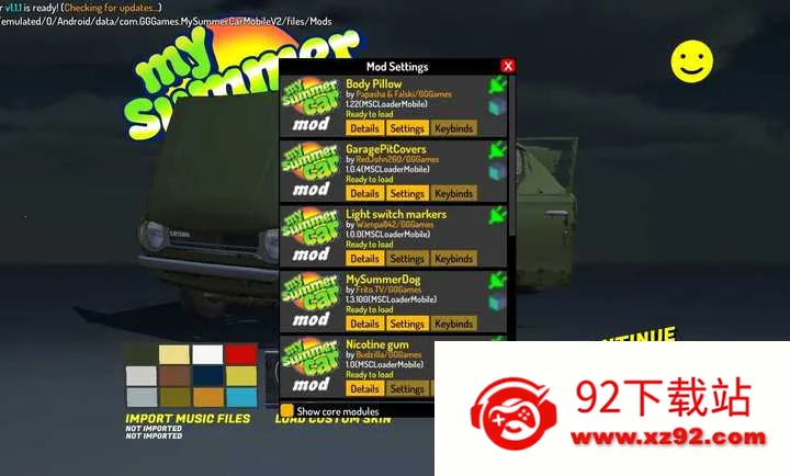 �ҵ��ļ�����ģ���������׿���ֻ���v1.0 �ٷ������ͼ