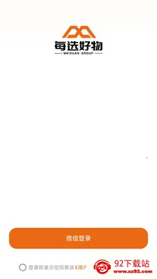 ÿѡ����(ʳƷԴͷƷ��)v26.05.08 �ֻ����ͼ