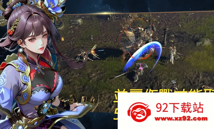 ��ʧ֮�꣺��������RPG�����˵�(��ʥ�޷�����Ϸ)v1.18 ��Ѱ��ͼ