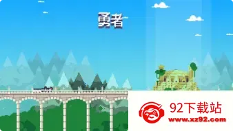 ������(����ð����Ϸ)v10.1 ��׿���ͼ