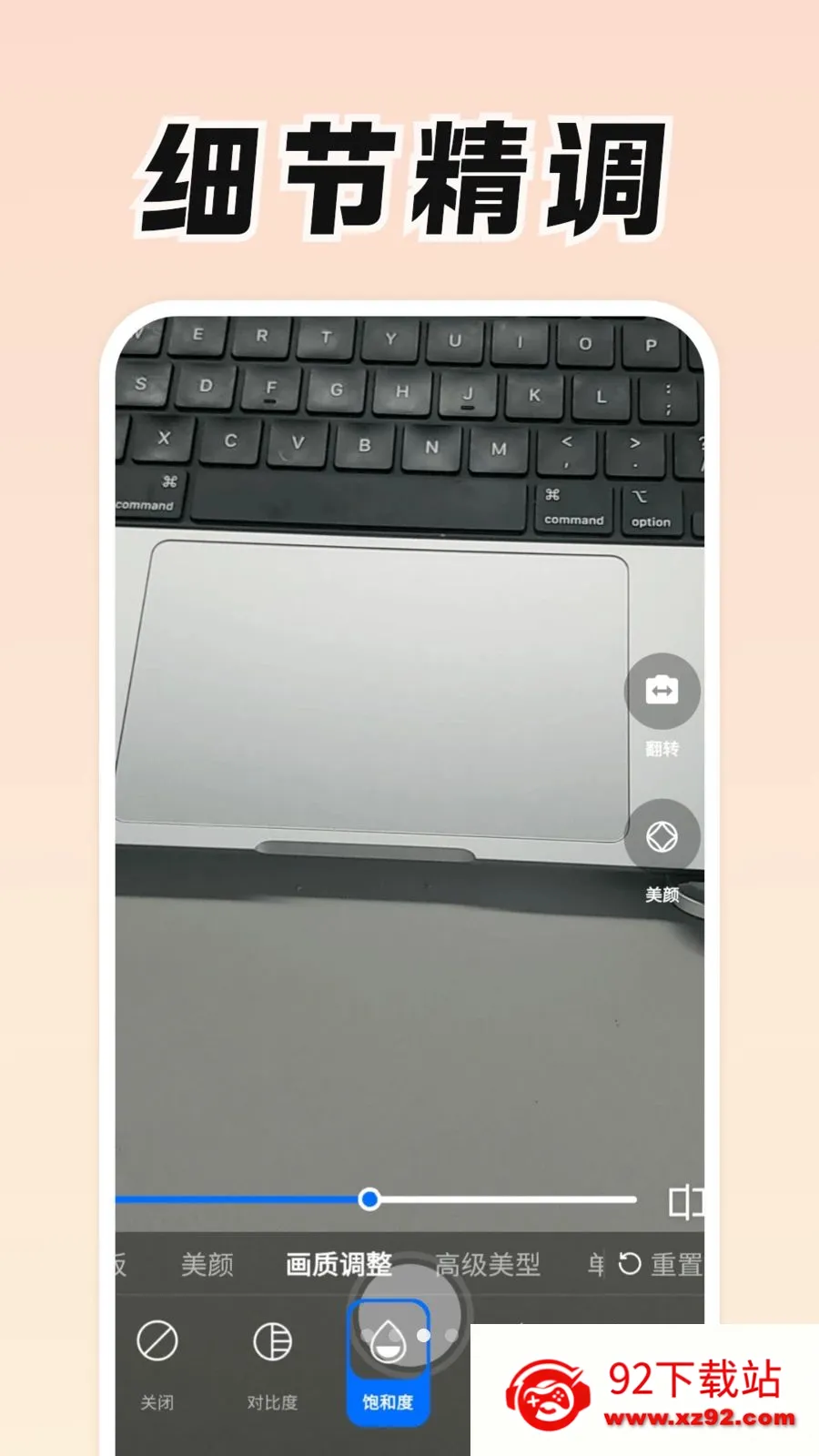 ���Ǹ�2026�ٷ����°汾v0.9.0 ��Ѱ��ͼ