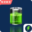 ����ֻ����(���ά������)v1.2.2 ��׿��