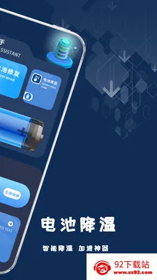 ����ֻ����(���ά������)v1.2.2 ��׿���ͼ
