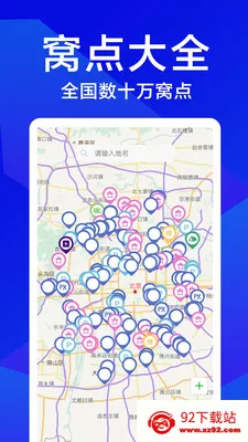 �����Լ�2026�ٷ����°汾v1.0.1 ��׿���ͼ