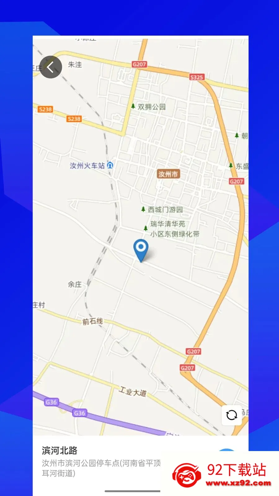 �����Լ�2026�ٷ����°汾v1.0.1 ��׿���ͼ