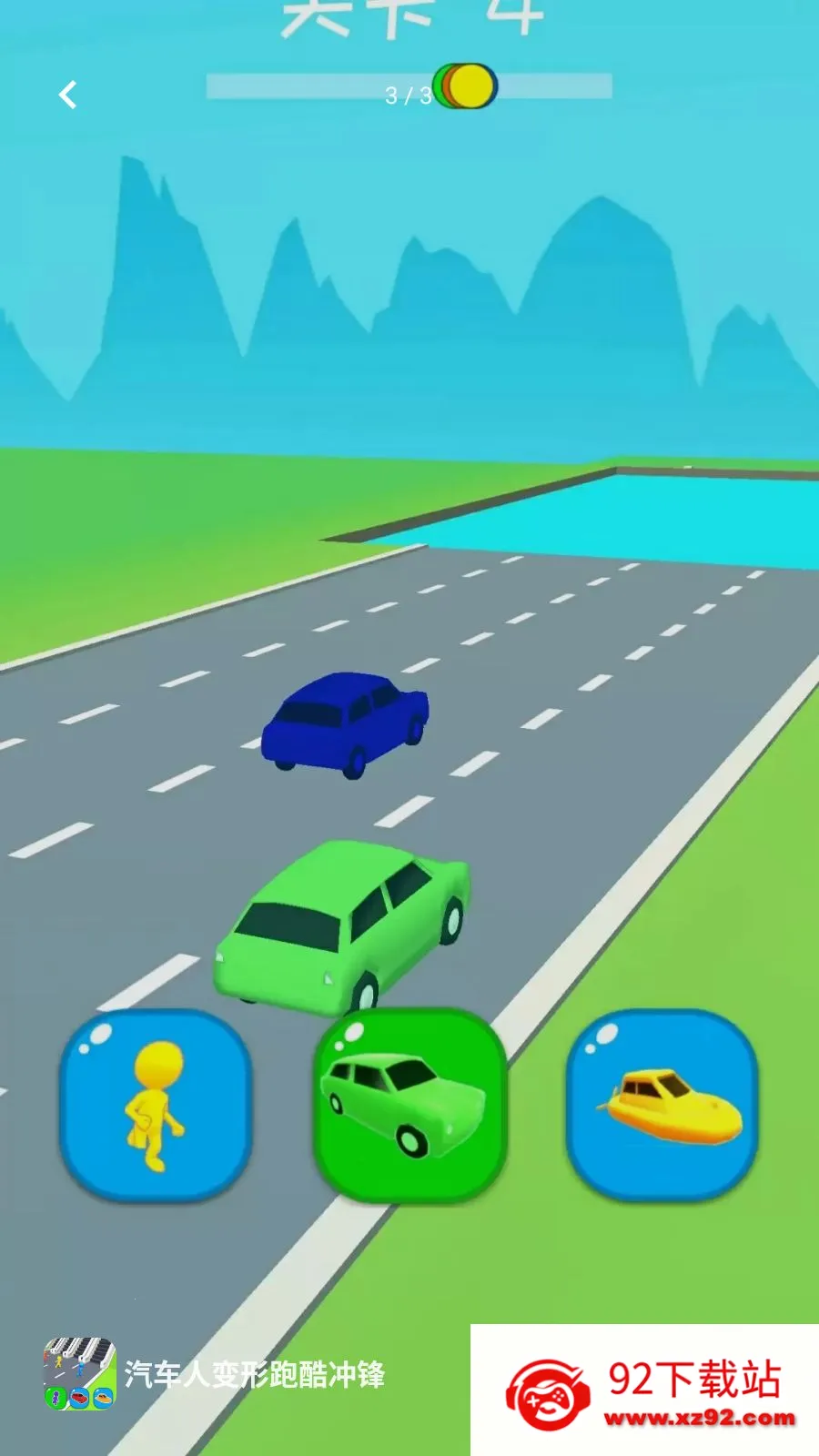 �����˱����ܿ���(�����ܿ���Ϸ)v0.0.2605111530 ��׿���ͼ
