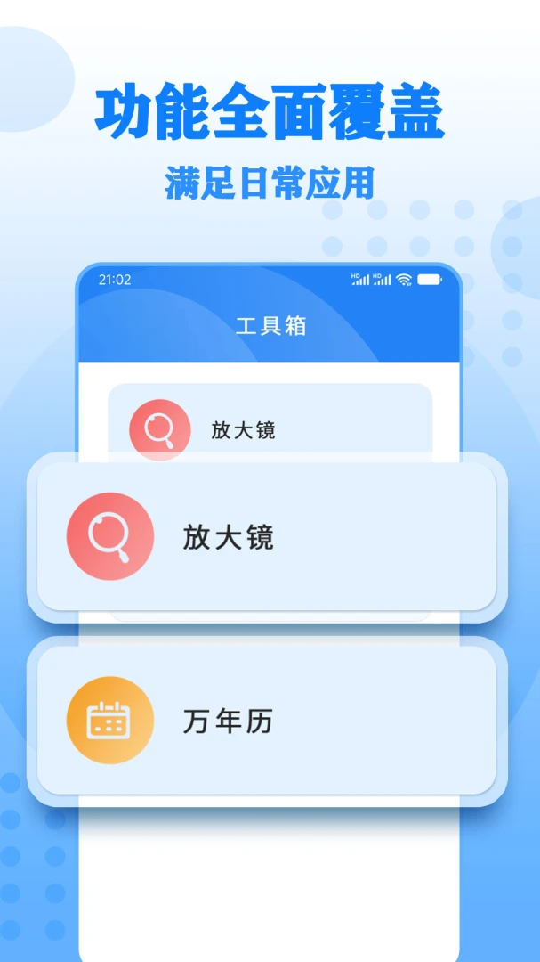 ����Ŵ����(������Ӧ��)v27 ��Ѱ��ͼ