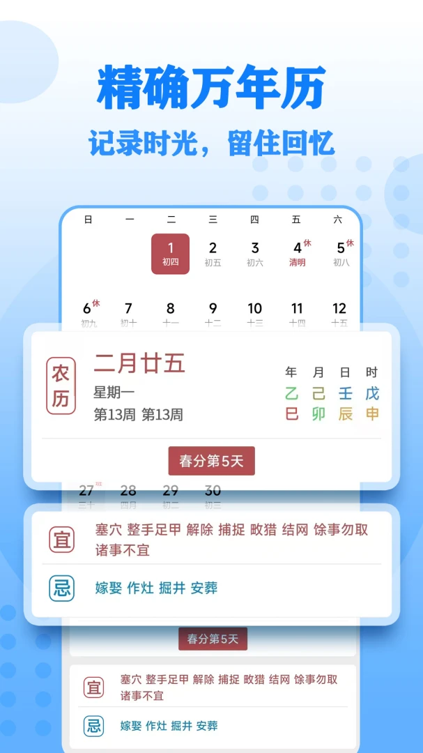 ����Ŵ����(������Ӧ��)v27 ��Ѱ��ͼ