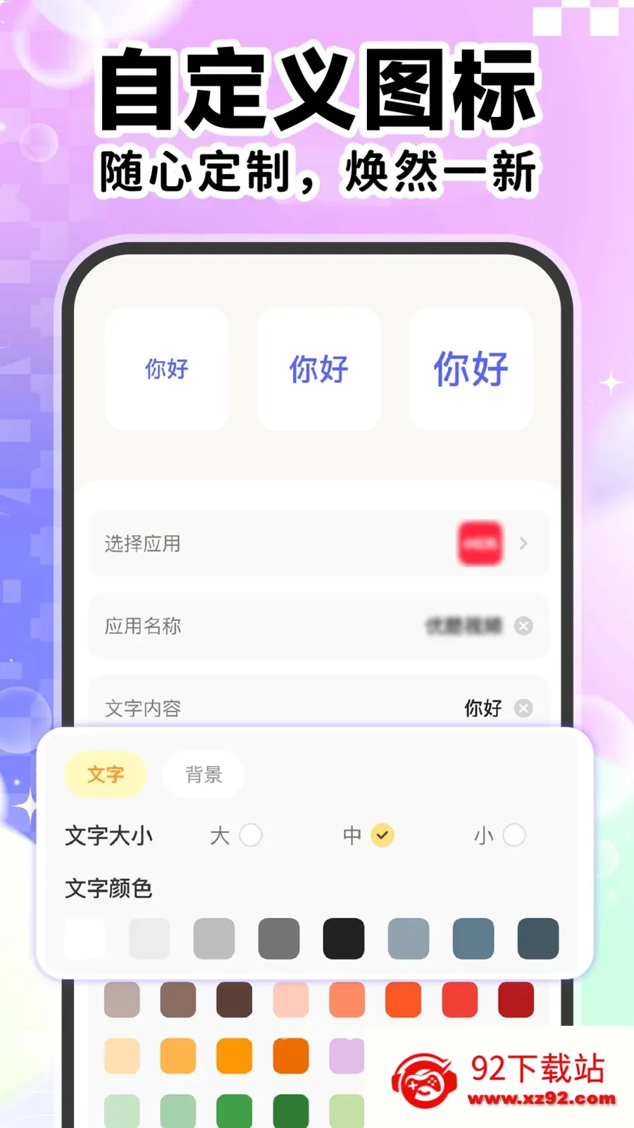 ��ݸ���ͼ������2026���°汾v1.0.1 ��Ѱ��ͼ