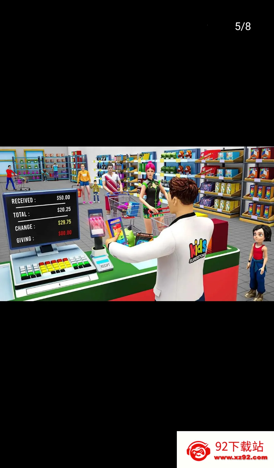 ��߳���ģ����(���о�Ӫ��Ϸ)v1.1.25 �ٷ������ͼ