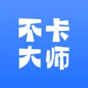 ������ʦ�����ֻ���v1.0.0 �ֻ���