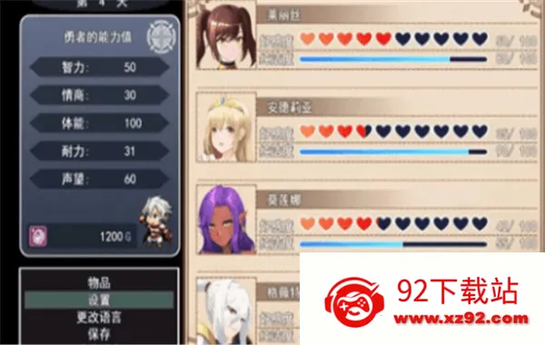 ���������Ļ���׿���ֻ���v1.0 �ֻ����ͼ