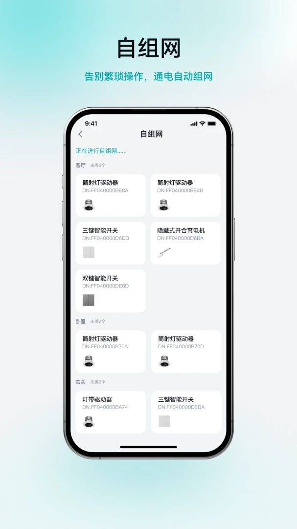 ���������ֻ���v1.1.6 �ٷ������ͼ