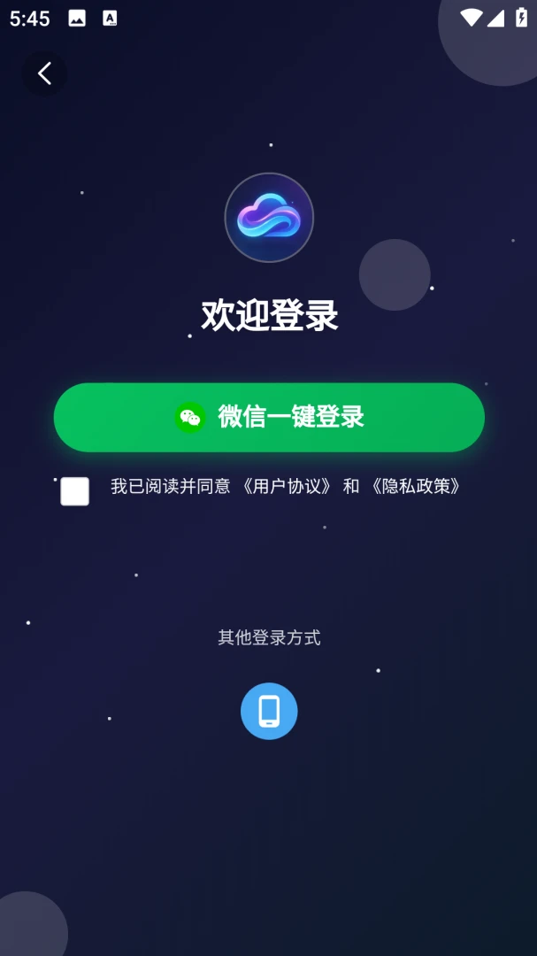 �ƻ�Ai2026���°汾v2026.6.4 �ٷ������ͼ