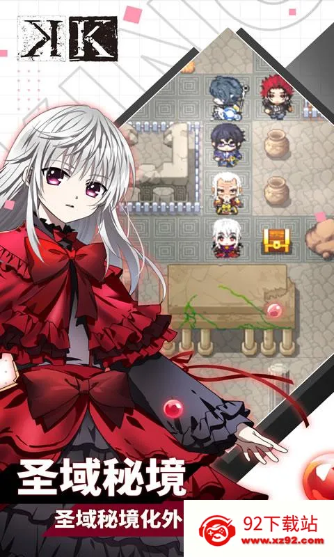��Ȩ���������ֻ���v1.0.23 ��Ѱ��ͼ
