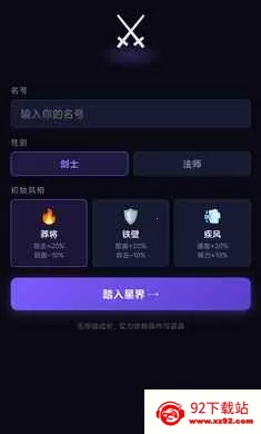 ��һ���Ѷ����2026�ٷ����°汾v1.0 ��Ѱ��ͼ