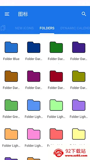 cuscon����ͼ����������(ͼ����������)v4.0.9.5 �ٷ������ͼ
