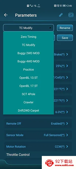 HW Link V2(������ܹ���)v2.4.1 �ٷ������ͼ