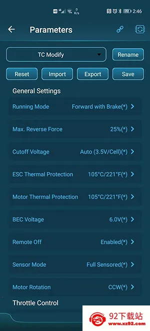 HW Link V2(������ܹ���)v2.4.1 �ٷ������ͼ