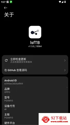 lsfTB个人数字中枢(个人数据管理工具) lsfTB个人数字中枢(个人数据管理工具)