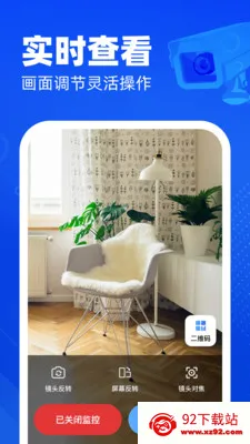 �ֻ�������ؿ��Ұ�׿���ֻ���v1.0.0 ��Ѱ��ͼ