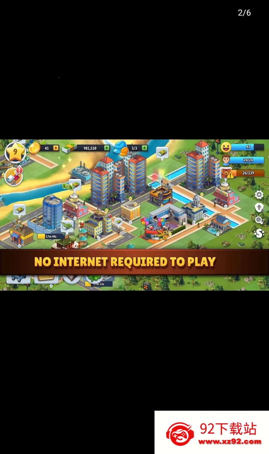 ���е���: ��ذ�2026���°汾v1.7.0 �ֻ����ͼ