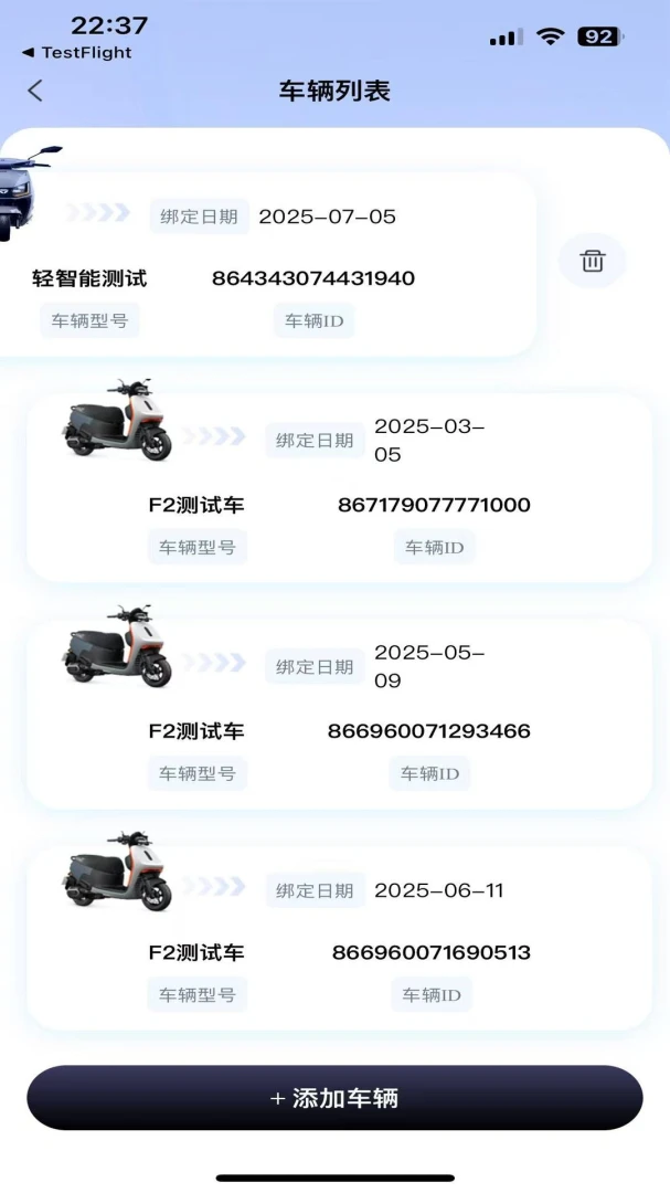 �������������ֻ���v1.3.7 �ֻ����ͼ