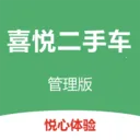 ϲ�ù�����(���ֳ�����ƽ̨)v2.0.45 ��׿��